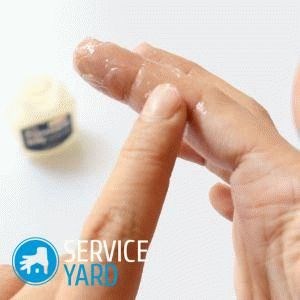 Как Убрать Клей с Шапки от Эмблемы • Низкие температуры