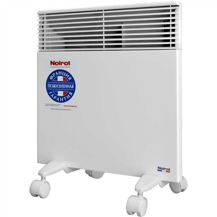 Noirot Spot E-5 Plus 1000
