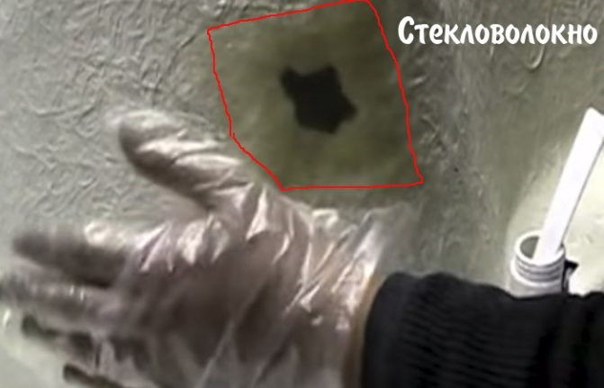 Сколы на Акриловой Ванне Как Устранить • Бордюрная лента
