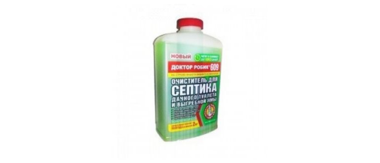 выгребная,выгребными,использование
