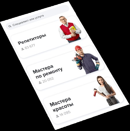ДВП Панели Для Стен Для Внутренней Отделки Что Это • Первый сорт