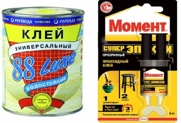 составы Момент и 88-люкс