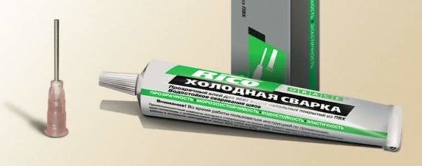 Специальный реакционный состав