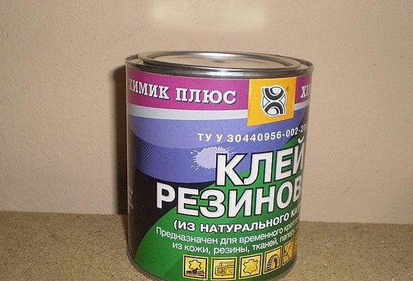 Резиновый клей