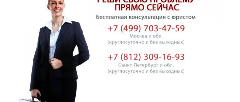 Работник занимается подсчетом