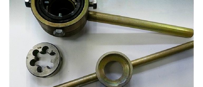 Инструмент для нарезки резьбы