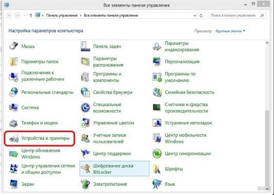 Как Подключить Ballu Appolo к Wifi • Режимы работы