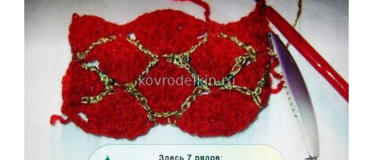 комментариев,найти,вконтакте