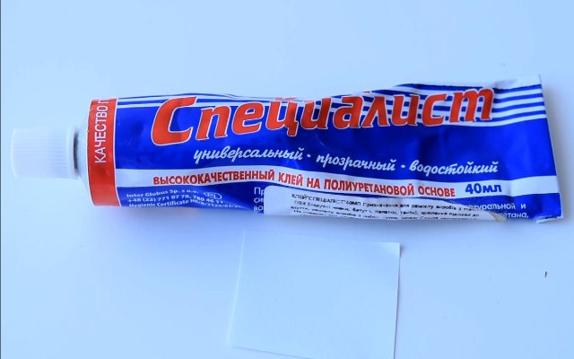 универсальные клеи