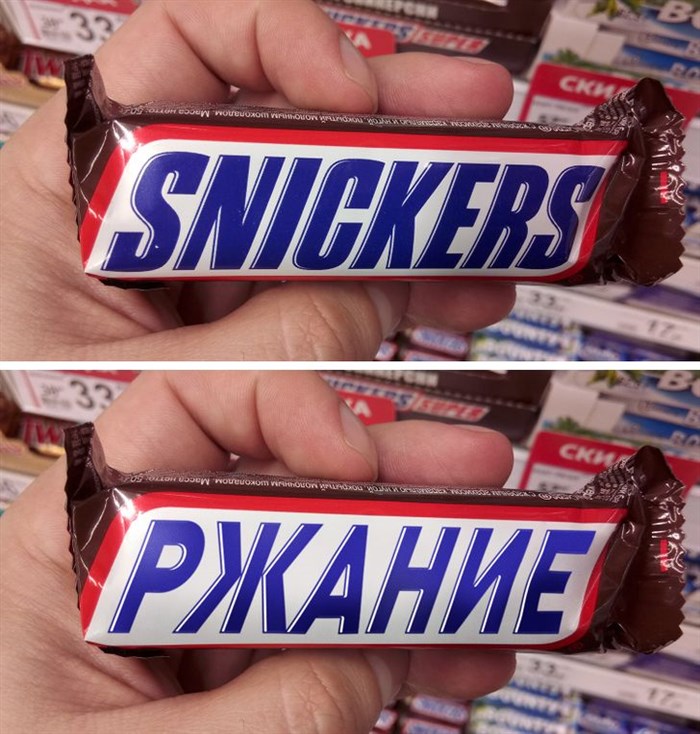 Перевести на Русский Язык Слово Sleep • Уникальные режимы