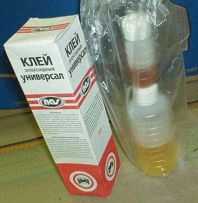 эпоксидный клей в упковке