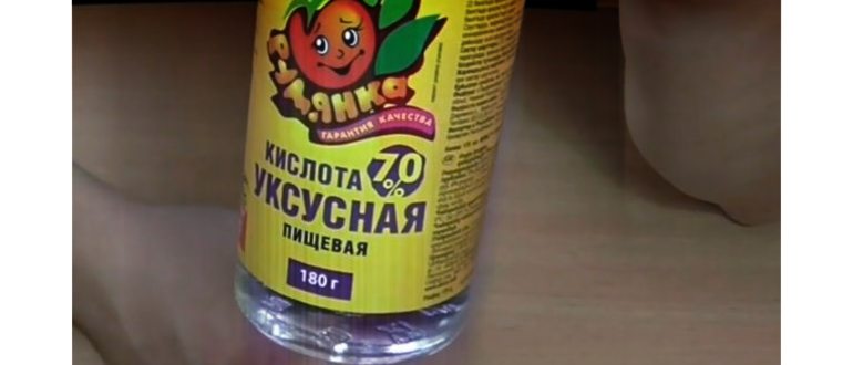 Жидкий клей ДХЭ
