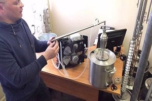 Холодильник
