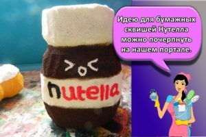 Как Склеить Силиконовые Изделия в Домашних Условиях • Чем клеить полиацеталь