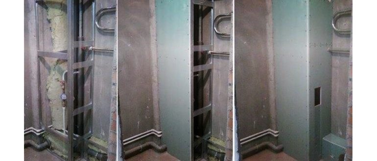 Как закрыть газовую трубу