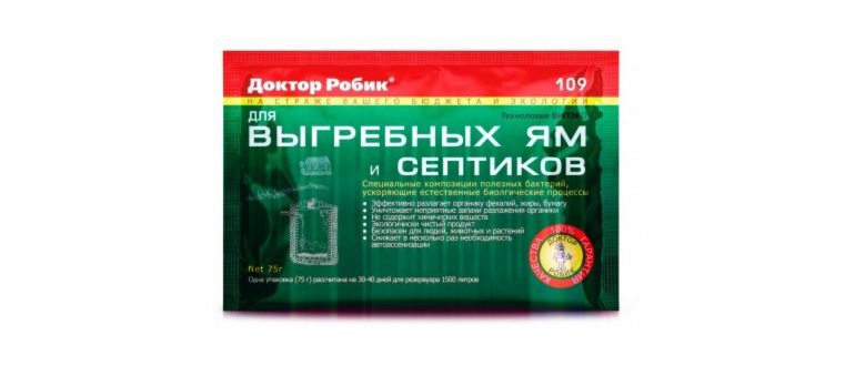 Какие средства использовать