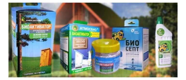 Какие средства использовать