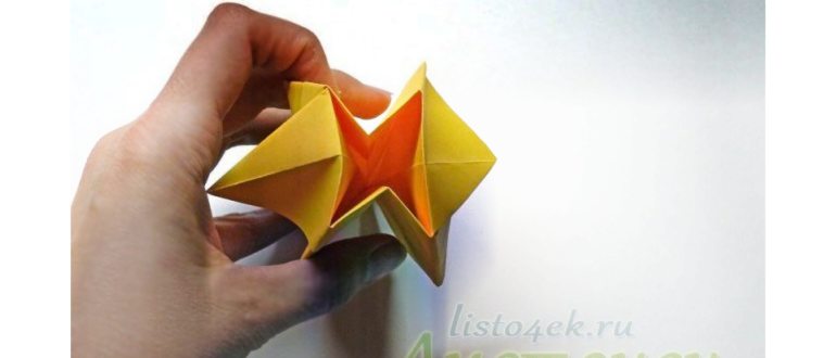 Раскрываем вазу