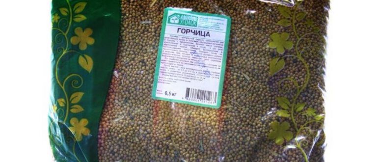 какие сидераты сеять под зиму