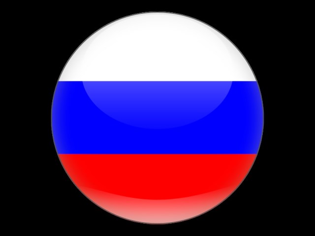 Р Климат Официальный Сайт Москва • Тепловое оборудование