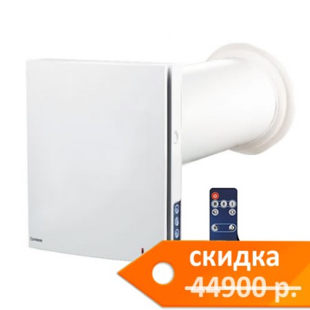 Рекупер Winzel Expert Ra1 50 p • Управление вентиляцией