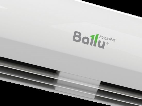 Тепловая завеса Ballu
