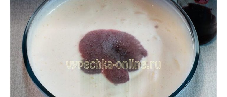 Вафельная картинка для торта