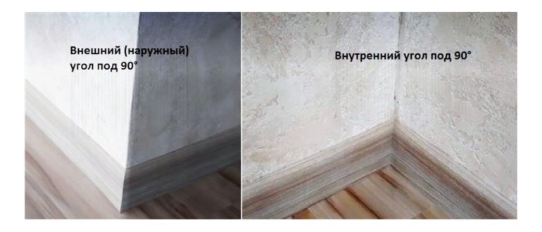 рулеткой,галтели,угол,рулетка