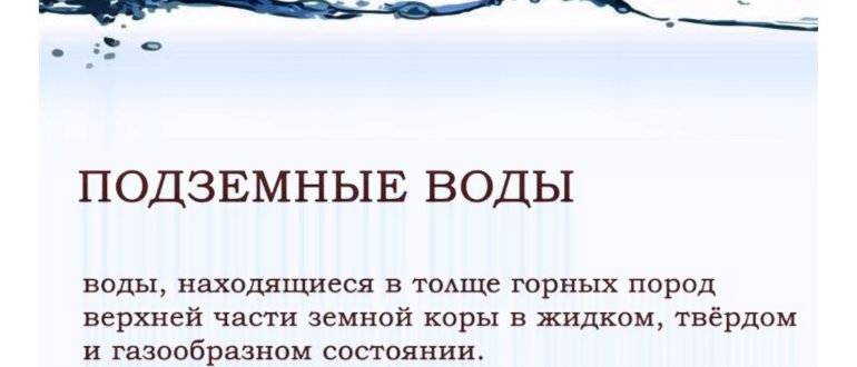 как правильно выбрать стиральную