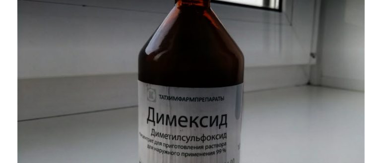 Антиклей