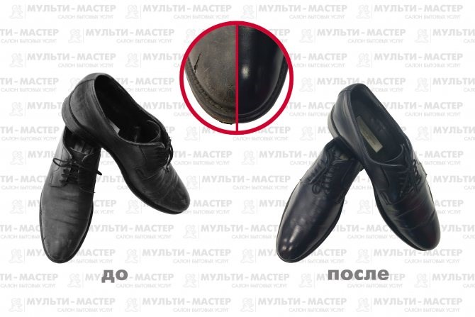 Как Починить Подошву на Кроссовках • Как заклеить подошву