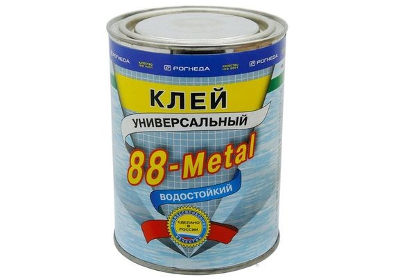 Рогнеда