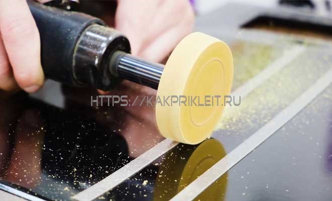 Чем снять двухсторонний скотч