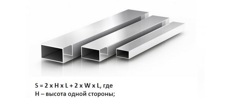 цилиндрические,канализационной