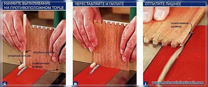 Как Сделать Пазы В Фанере Своими Руками Без Фрезера • Как изготовить филёнку