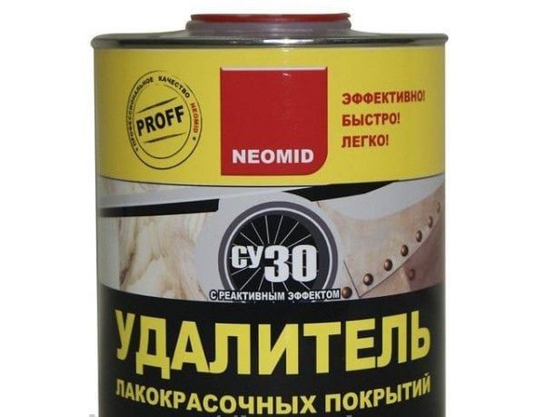 Деструктор смывка для удаления старой краски