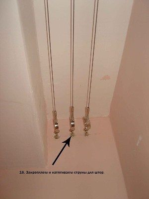 Как сделать двухуровневый потолок из гипсокартона с подсветкой по периметру