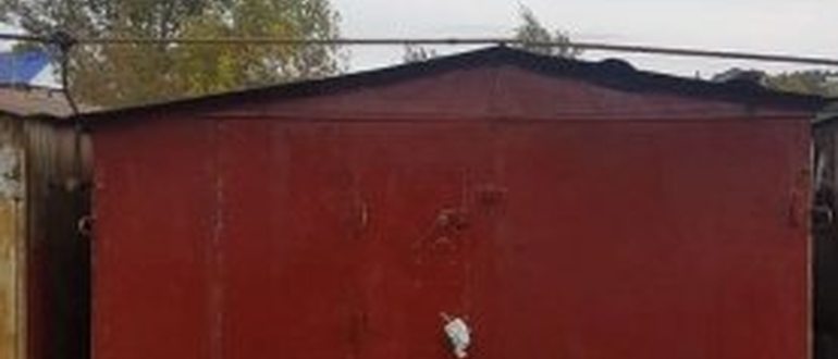 Расстояние Между Гаражами В Гаражном Кооперативе