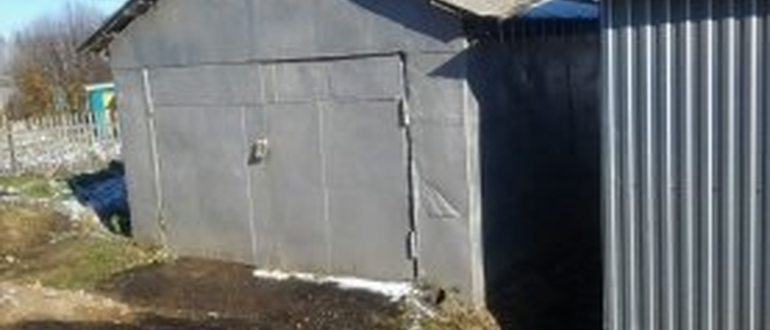 Расстояние Между Гаражами В Гаражном Кооперативе