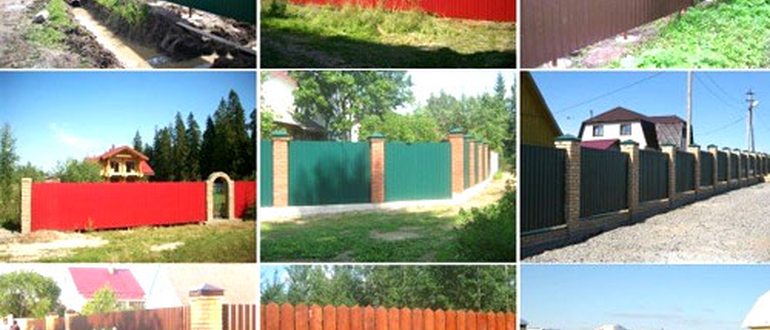 Сколько Отступить От Забора При Строительстве Бани