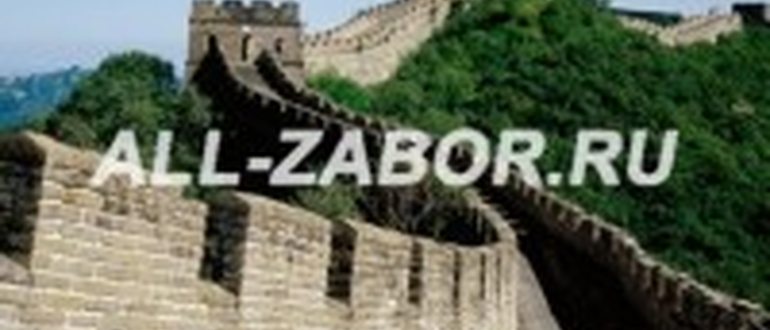 Столбы Для Забора Из Искусственного Камня